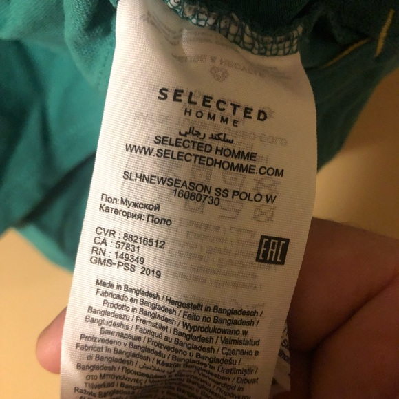 Selected Homme Bright Ocean Green Blue Yellow Polo - Picture 5 of 9